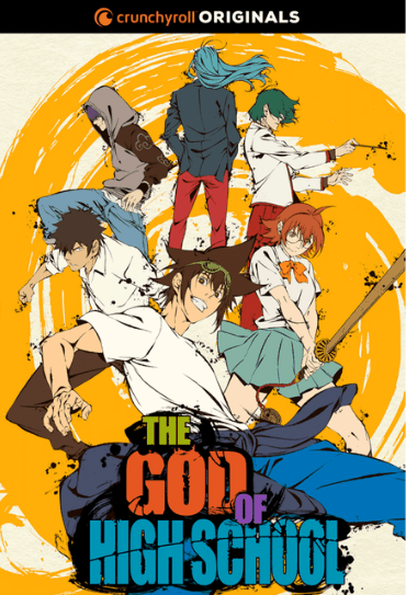 Poster do anime The God of High School